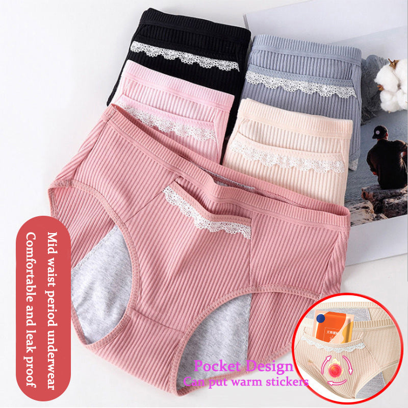 Warm Pocket Cotton Leak Proof Mid Waist Period Underwears