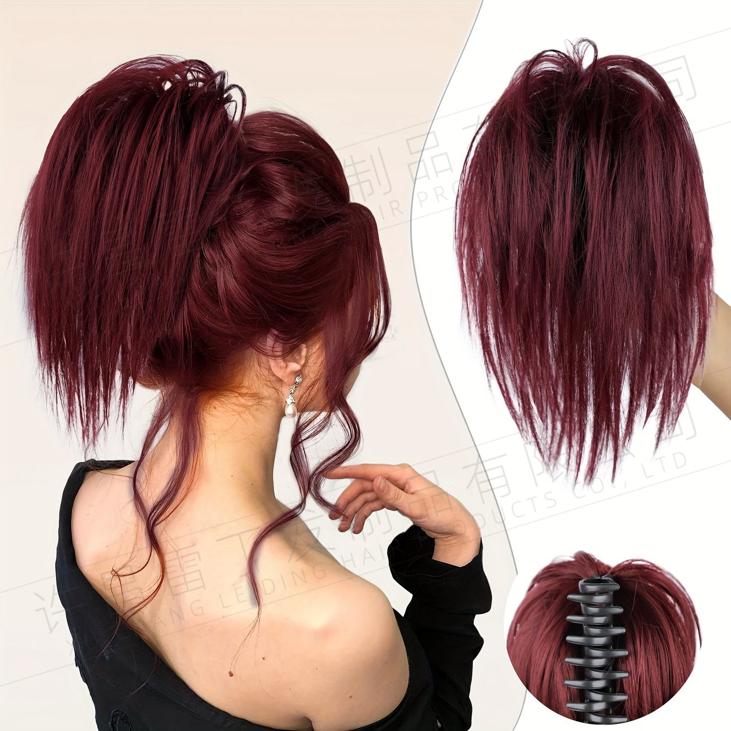 Kinky Curl Buns Wigs Ties Hair Ring Accessories Shark Clips
