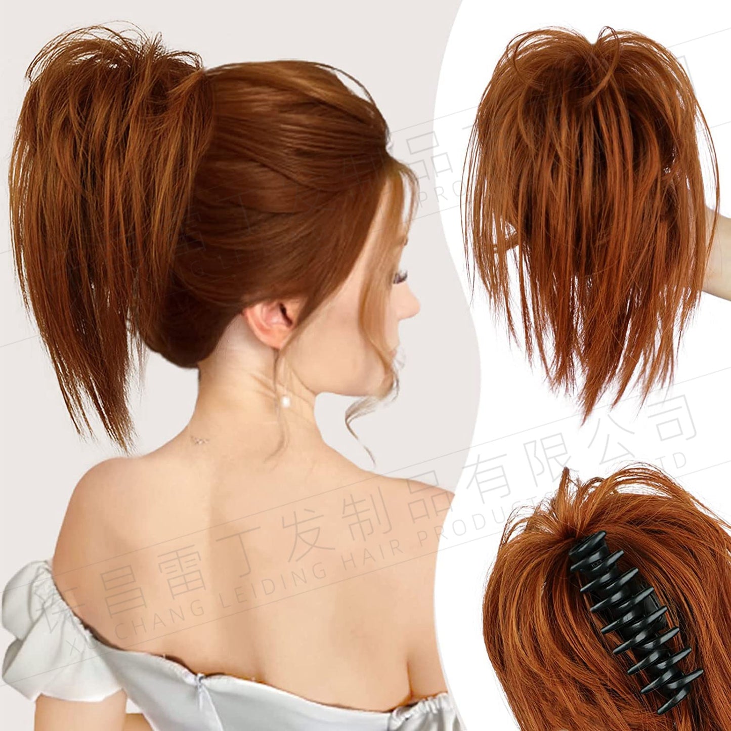 Kinky Curl Buns Wigs Ties Hair Ring Accessories Shark Clips