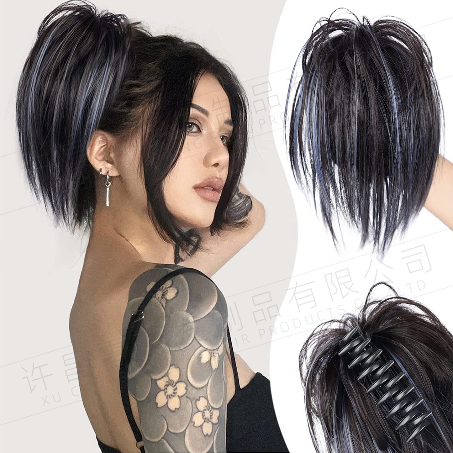 Kinky Curl Buns Wigs Ties Hair Ring Accessories Shark Clips
